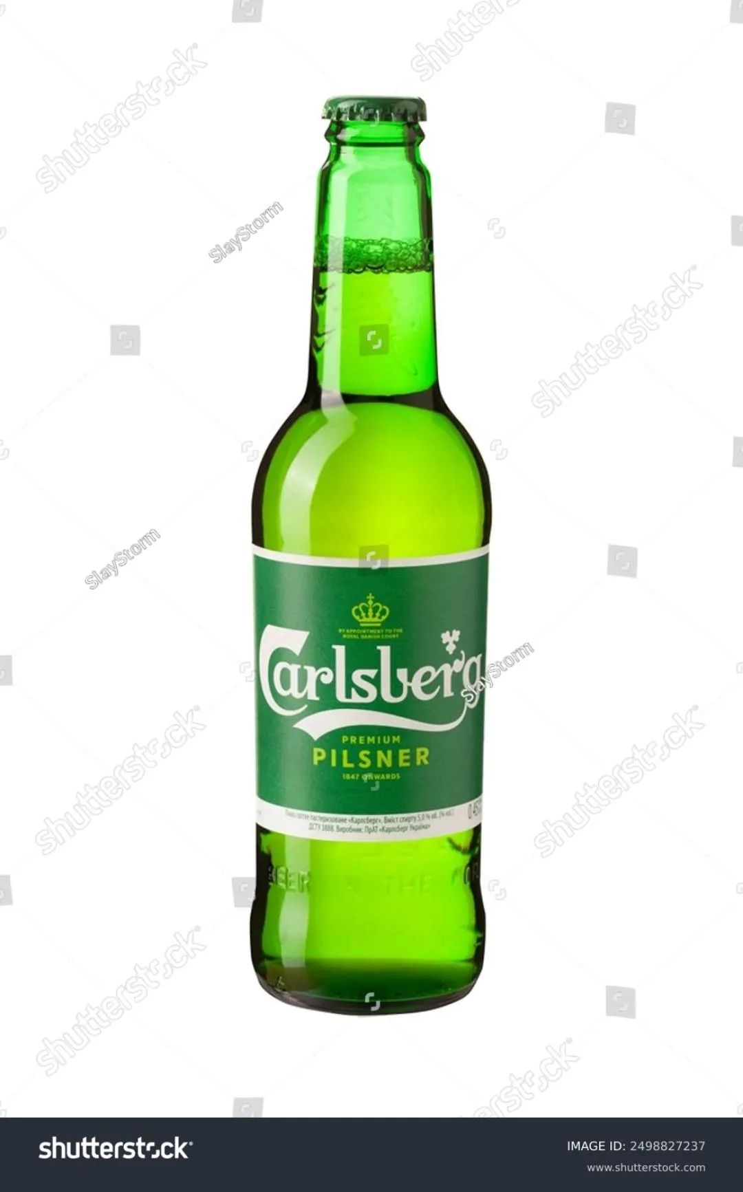 CARLSBERG 50 CL